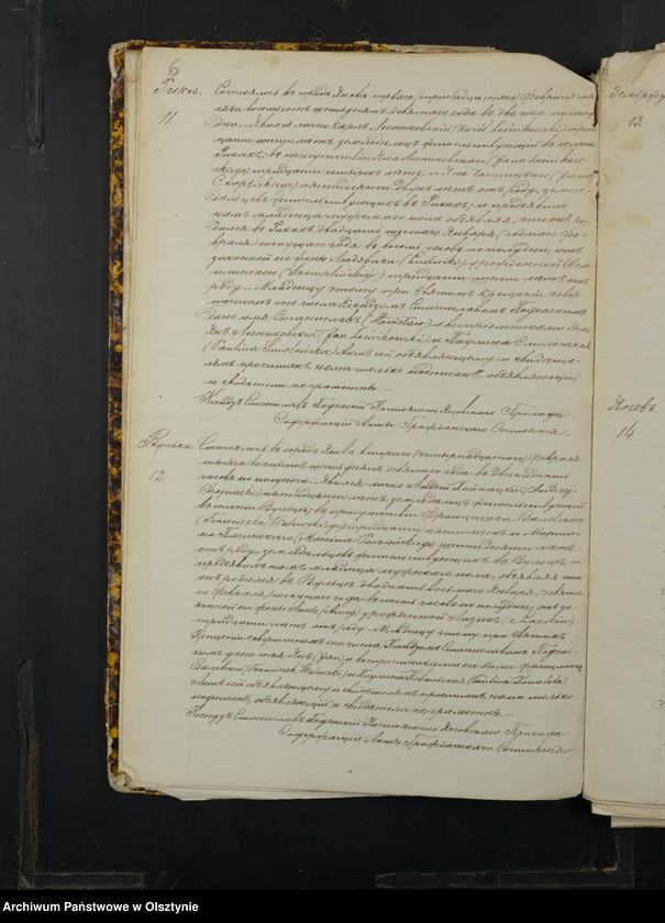 image.from.unit.number "Duplikat˝ Aktov˝ o Roždenìi, Brakosočetanìi i Smerti iz˝ Prihoda Ânov˝ Prasnyšskago Okruga Plockoj Gubernìi 1869 goda [Duplikat. Akta urodzeń, małżeństw i zgonów Parafii Janowo Obwodu Przasnyskiego Guberni Płockiej 1869 rok]"