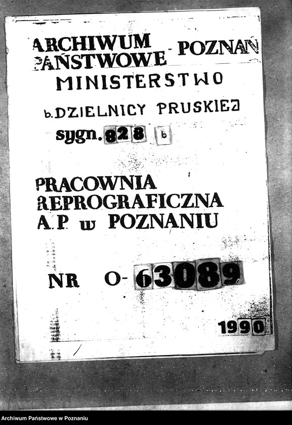 Obraz 1 z jednostki "Państwowy Urząd Pośrednictwa Pracy w Sępolnie"