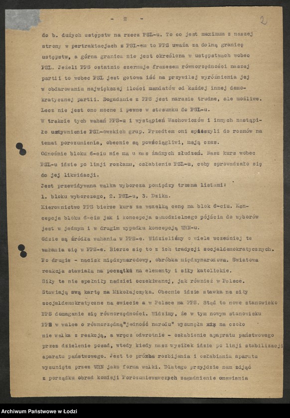 Obraz 3 z jednostki "Protokół narady Sekretariatu Komitetu Centralnego [PPR z I-szymi] sekretarzami Komitetów Wojewódzkich"