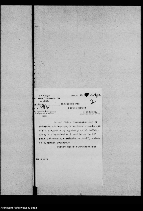 Obraz 10 z jednostki "Synagoga przy ul. Wolborskiej 20"