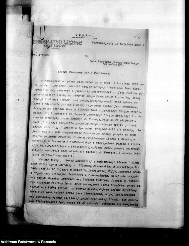 Obraz 16 z jednostki "Sprawozdania z kolonii letnich"