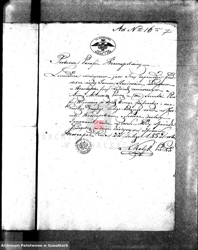 image.from.unit.number "[Dowody do akt małżeństw parafia rzym. - kat. Wigry] z roku 1852"