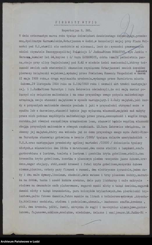 Obraz 4 z jednostki "Judka Bursztyn – drobna sprzedaż zegarów, zegarków, i galanterii jubilerskiej"