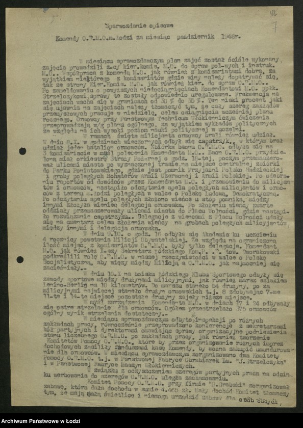 Obraz 8 z jednostki "Ochotnicza Rezerwa Milicji Obywatelskiej; sprawozdania, korespondencja"