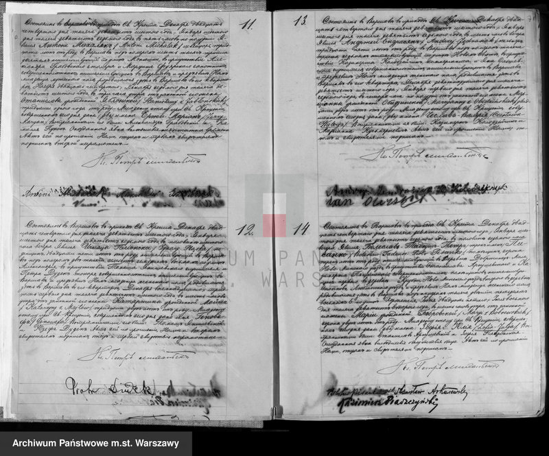 image.from.unit.number "Akta urodzeń, małżeństw i zgonów"