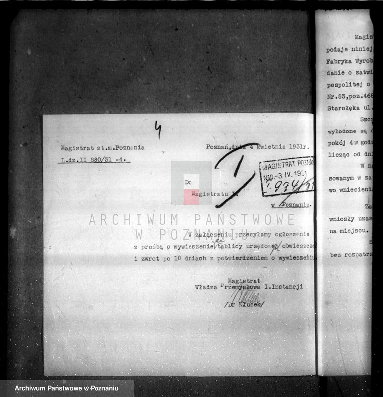 Obraz 8 z jednostki "Zatwierdzenie projektu zakładu przemysłowego /urządzenie fabryki opon/ nr 389 własność Centralnej Fabryki opon i gum Poznań ul. Starołęka"