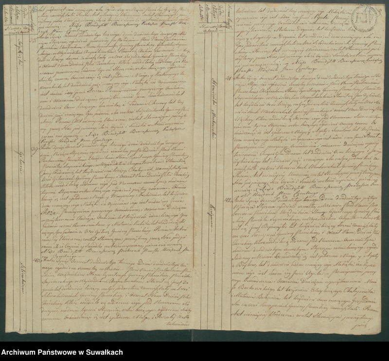 image.from.unit.number "Akta urodzonych gminy puńskiey od dnia 1 stycznia do ostatniego grudnia 1823 roku"