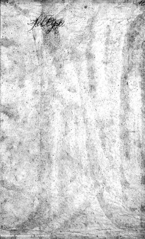 image.from.unit.number "Duplikat Urodzonych ,Zaślubionych i zmarłych Sekty Filiponów Okręgu Krasnohruda za rok 1865"