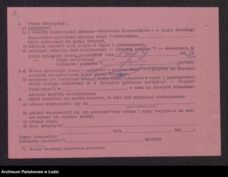 Obraz 11 z jednostki "Moszek Ojzerowicz- sprzedaż manufaktury i wyrób skarpet"