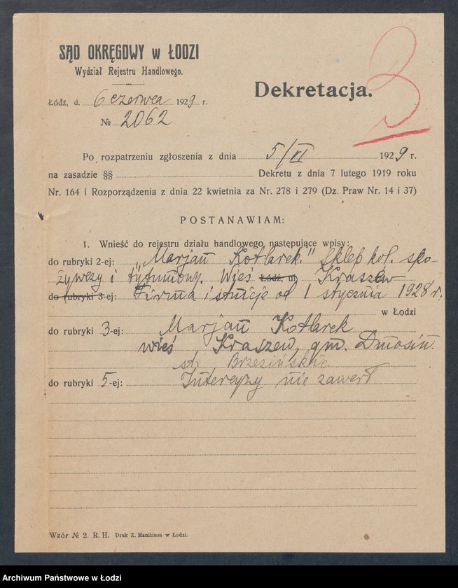 Obraz 5 z jednostki "Marjan Kotlarek- sklep kolonialno-spożywczy i tytoniowy w Zgierzu"