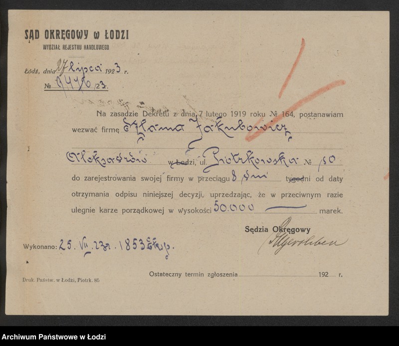 Obraz 3 z jednostki "Szlama Jakubowicz- ręczna pończoszarnia"