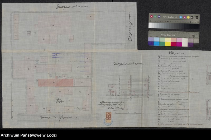 image.from.unit.number "O otstrojkě firmoû "Karl´ Èjzert˝" v˝ g[orode] Lodzi po ulicě Karla pod˝ No 19/843, kamen[nogo] 3h˝ èt[ažnoj] s˝ trempelem˝ tkal´ni s˝ pristrojkoû lěstničnoj klětki"