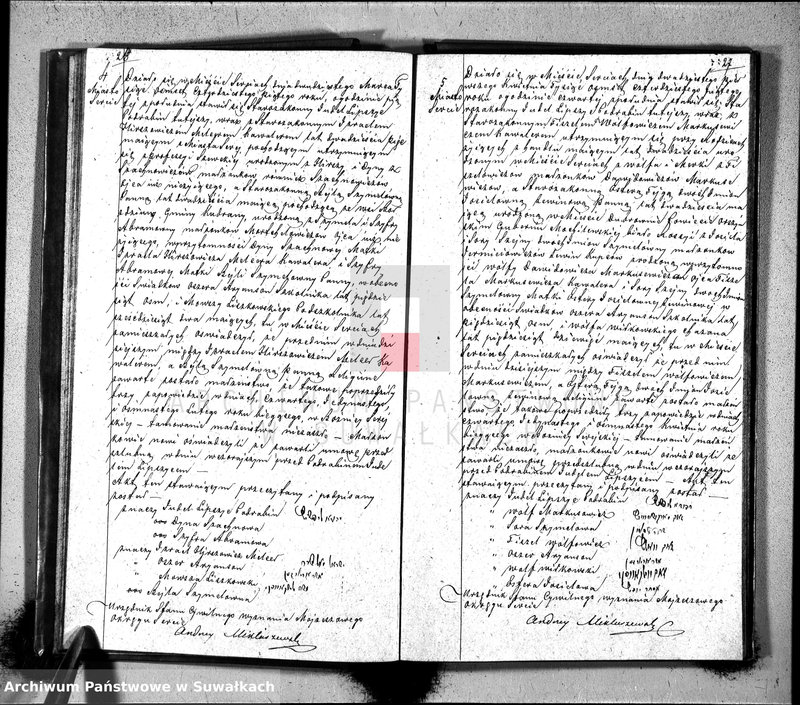 image.from.unit.number "Duplicat Urodzonych, Zaślubionych i Zmarłych Osób z Wyznania Moyżeszowego Okregu Sereie w 1845 roku"