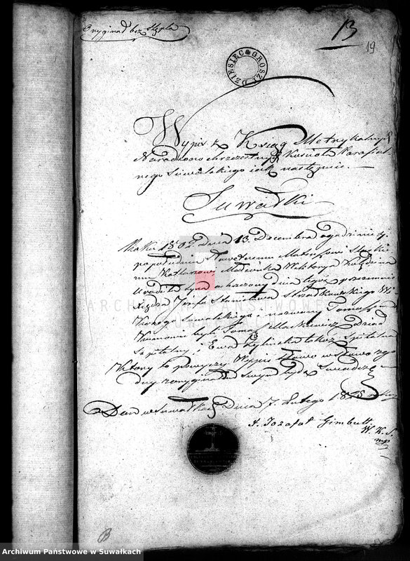Obraz 18 z jednostki "Dowody do Ksiąg metrykalnych Parafii Suwalskiey za roku 1825."