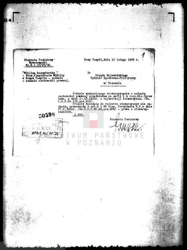 Obraz 5 z jednostki "/Stowarzyszenie Plantatorów Wikliny Wiklina Koszykarska/"