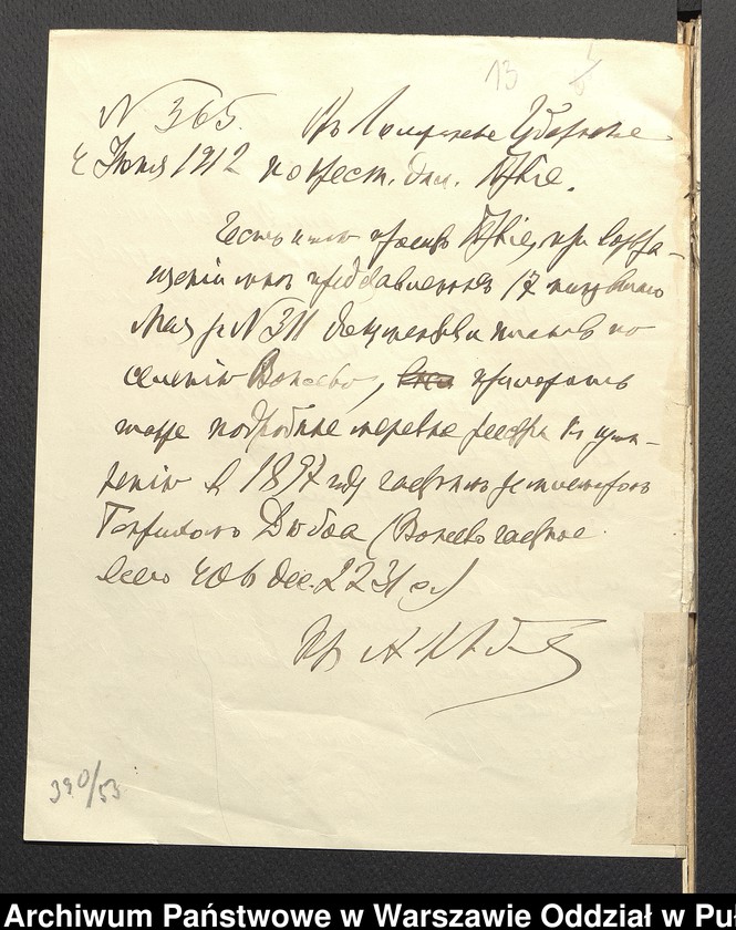 image.from.unit.number "O przejściu chłopów ze wsi Wożewo pod odrębne zarządzanie"
