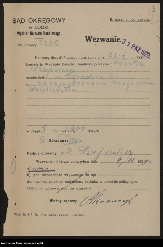 Obraz 5 z jednostki "Moszek Szajewicz – drobna sprzedaż manufaktury"