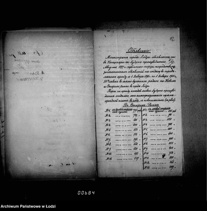 Obraz 12 z jednostki "Na otdaču v arendu 54ch lavok v gorodskich rjadach v gor. Lodzi na 1898-1900 g. g."