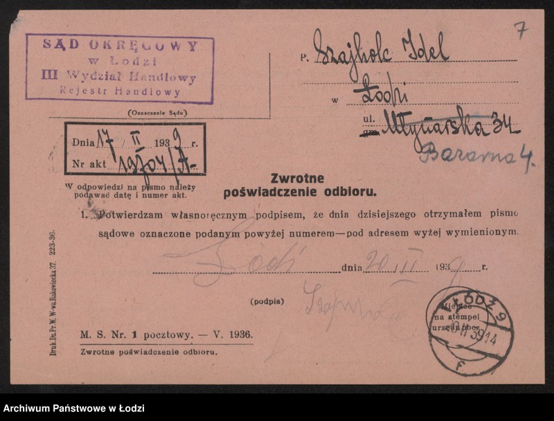 Obraz 9 z jednostki "Ide Szajnholc- sprzedaż mięsa cielęcego"