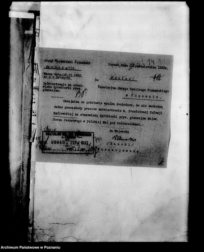 Obraz 17 z jednostki "Prywatne Gimnazjum Żeńskie Zakonnic Najświętszego Serca Jezusowego - Polska Wieś"