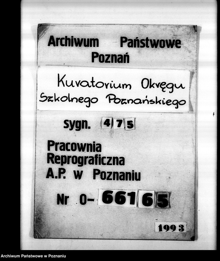 Obraz 1 z jednostki "Miejskie Gimnazjum Kupieckie - Poznań"