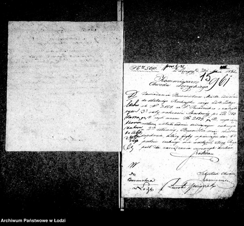 Obraz 15 z jednostki "Akta tyczące się pożyczki budowlanej Augustowi Rundzieher na budowę domu udzielonej"