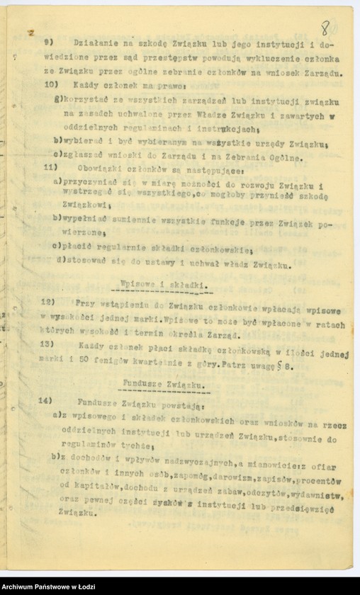 Obraz 11 z jednostki "Związek Zawodowy Rzemieślników Żydów w Łasku"