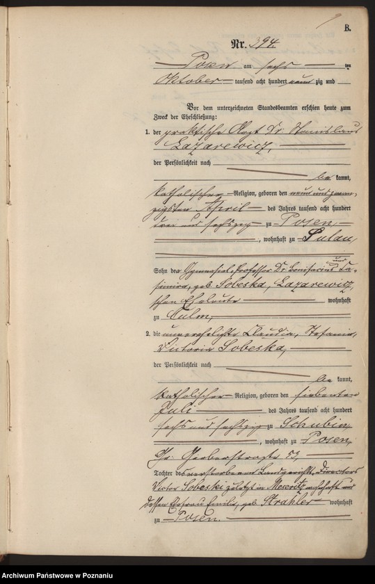 Obraz 12 z jednostki "Księga małżeństw t. III"