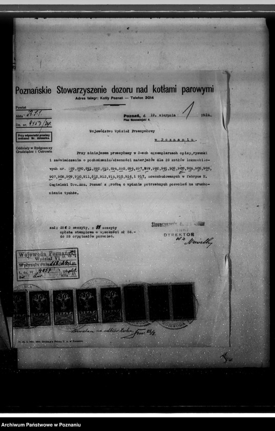 Obraz 5 z jednostki "Majątek Gryżyna pow. kościański, własność Lossow nadzór nad kotłami parowymi"