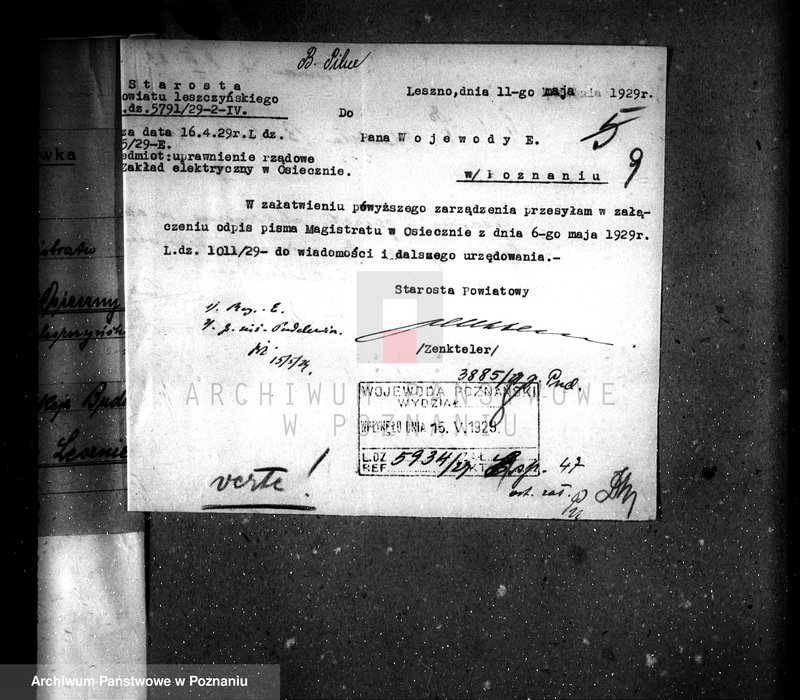 Obraz 13 z jednostki "Elektrownia w Osiecznie"