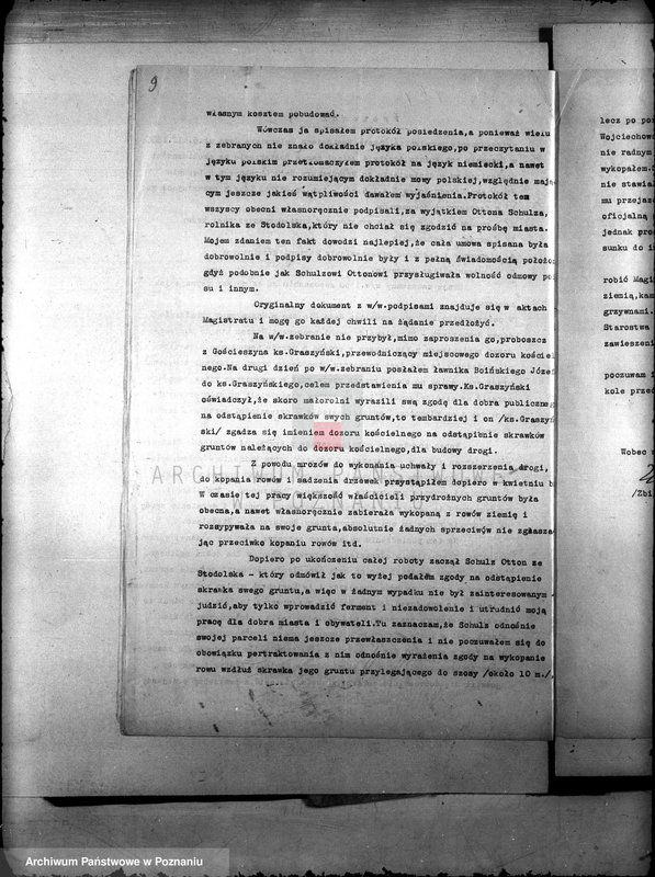 Obraz 14 z jednostki "Członkowie magistratu miasta Rostarzewa"