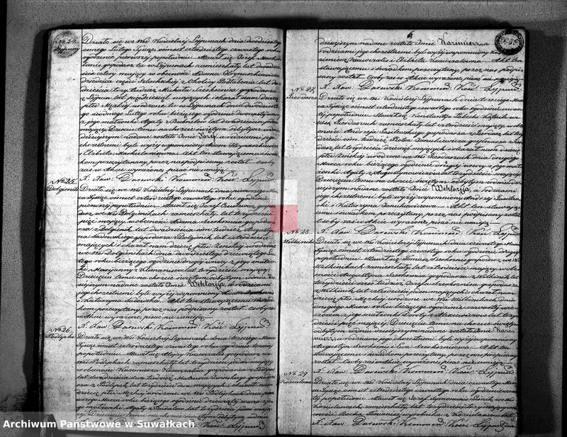 Obraz 8 z jednostki "Księga Duplikat Urodzonych, Zaślubionych i Zmarłych na Rok Tysiąc osiemset czterdziesty czwarty Parafij Leypuńskiej 1844"