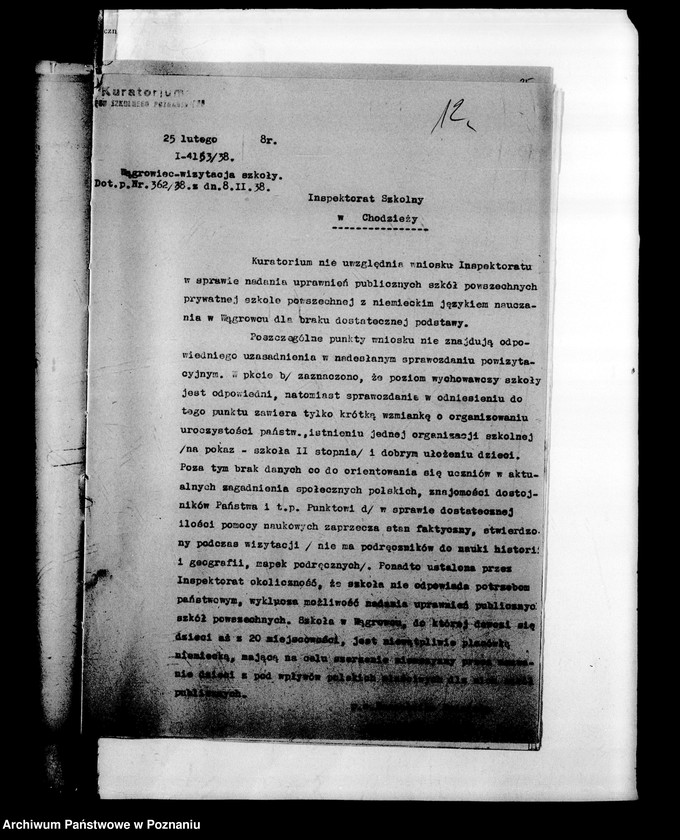 Obraz 15 z jednostki "Prywatna Szkoła Powszechna z niemieckim językiem nauczania Wągrowiec"