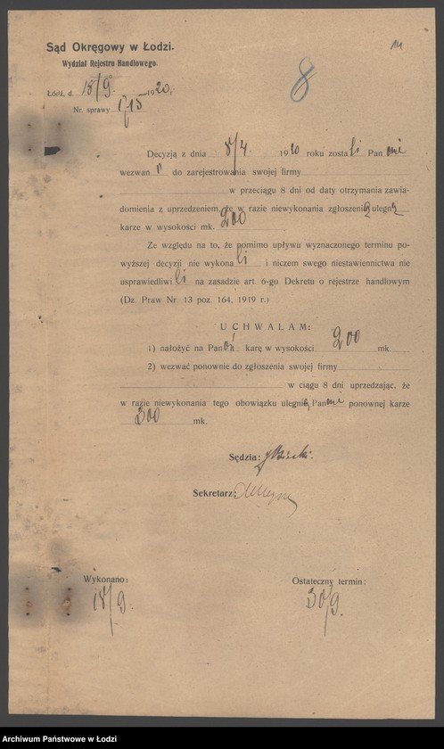 Obraz 16 z jednostki "Lejb Chmielewski, spadkobiercy- fabryka wyrobów metalowych i zegarów ściennych"