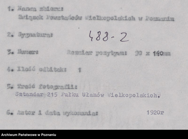 Obraz 6 z jednostki "Sztandar 215 Pułku Ułanów Wielkopolskich"