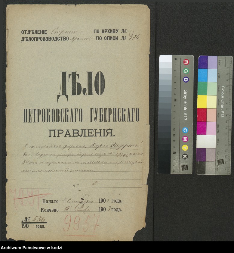 image.from.unit.number "O otstrojkě firmoû "Karl´ Èjzert˝" v˝ g[orode] Lodzi po ulicě Karla pod˝ No 19/843, kamen[nogo] 3h˝ èt[ažnoj] s˝ trempelem˝ tkal´ni s˝ pristrojkoû lěstničnoj klětki"