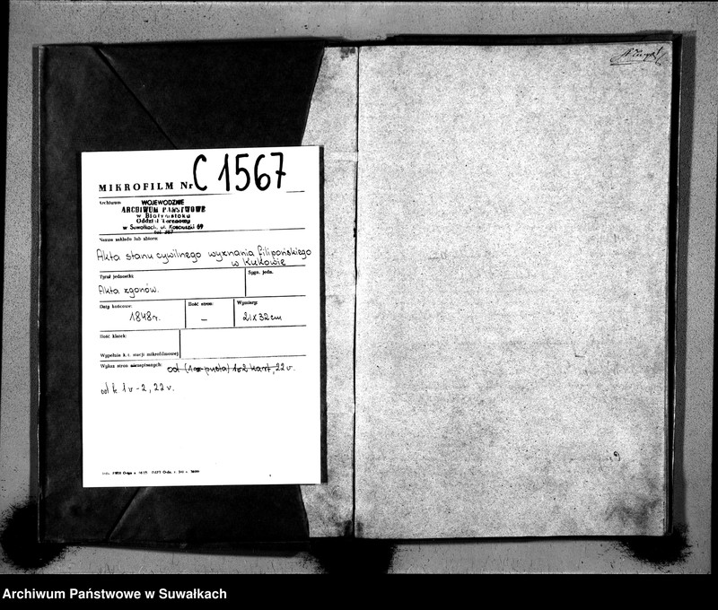 image.from.unit.number "Duplicat Akt Urzędnika Stanu Cywilnego Wyznania Filipońskiego z Gminy Kuków Osób Zmarłych za rok 1848"