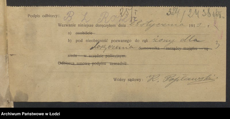 Obraz 5 z jednostki "Wolf Rosman- pracownia szewska"