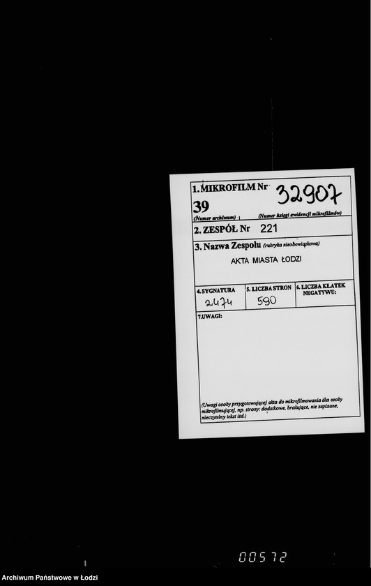 Obraz 2 z jednostki "Po deloproizvodstvu o nedoimkach"