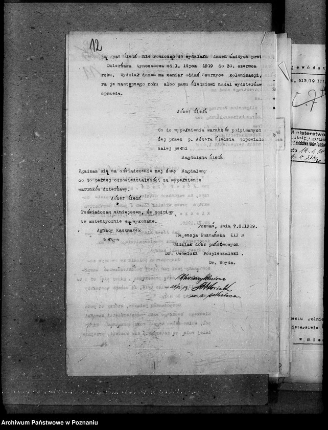 image.from.unit.number "Domeny - kontrakty"