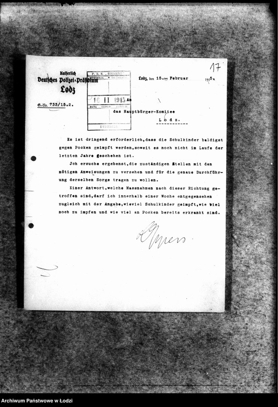 Obraz 20 z jednostki "Korespondencja z władzami 27 listów Sekcji Szkolnej z Prezydium Policji"