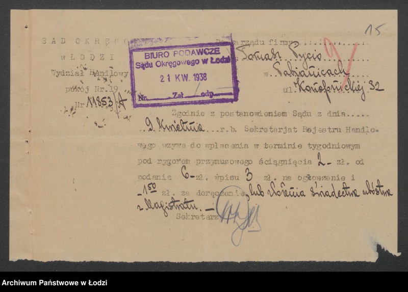 Obraz 17 z jednostki "Tomasz Pycio i Jan Orłowski- sklep kolonialny w Pabianicach"