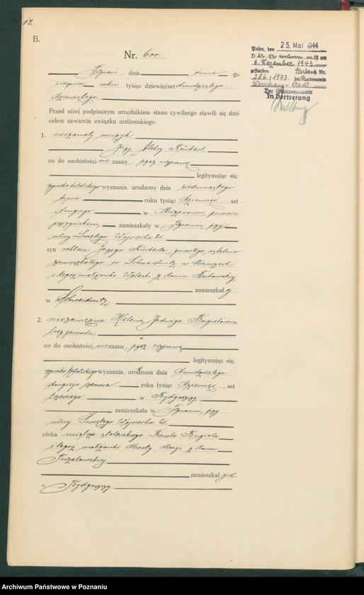 Obraz 14 z jednostki "Księga miejscowa małżeństw tom III [Rejestr główny małżeństw]"