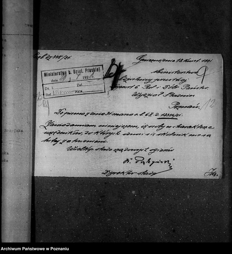 Obraz 17 z jednostki "Rozporządzenia personalne ogólne"