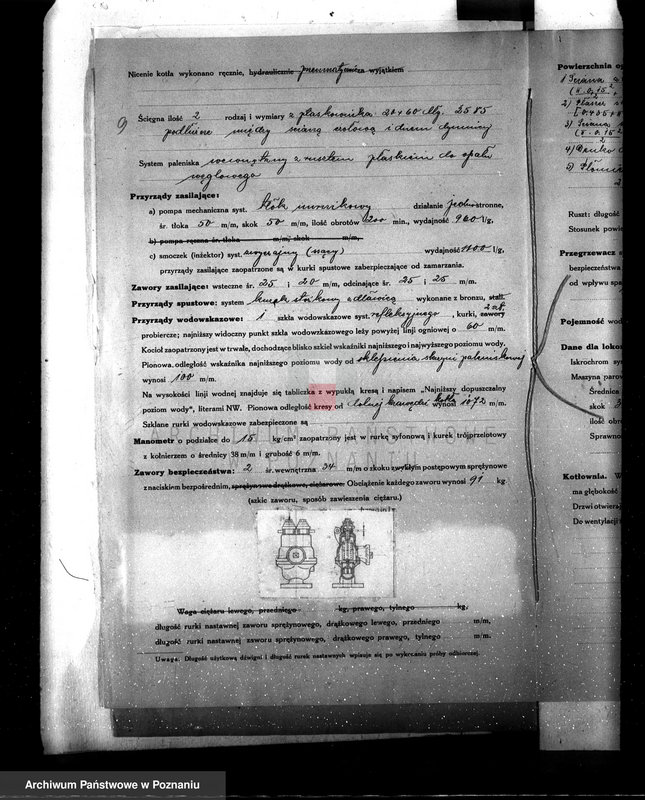 Obraz 14 z jednostki "Parowa cegielnia w Czaczu pow. kościański nr woj. kotła 5922"