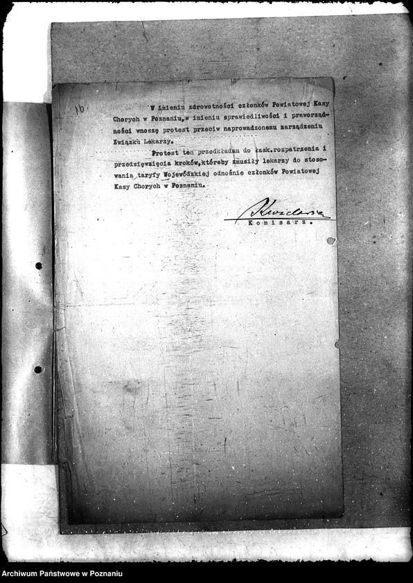 Obraz 19 z jednostki "Sprawy lekarzy [umowy i korespondencja] Okręg. Urząd Ubezpiecz."