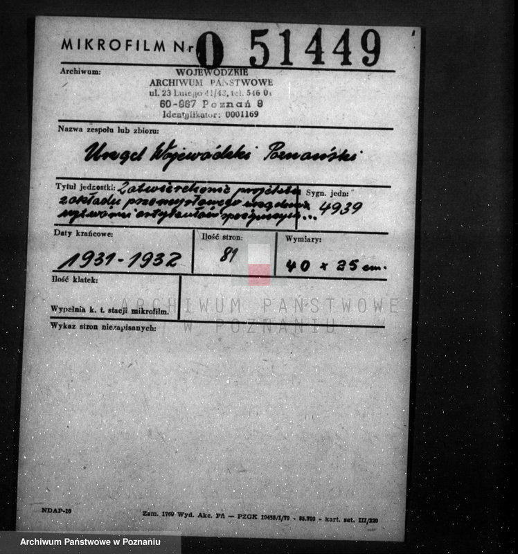 Obraz 2 z jednostki "Zatwierdzenie projektu zakładu przemysłowego urządzenia wytwórni artykułów spożywczych nr 479 własność Firma "Maggi" spółka z o. o. w Poznaniu"