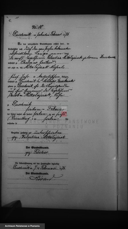 Obraz 12 z jednostki "Księga zgonów"