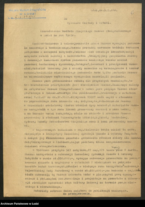 Obraz 7 z jednostki "[Sprawozdania z działalności] Muzeum Historii Sztuki [i Muzeum Etnograficznego w Łodzi]"