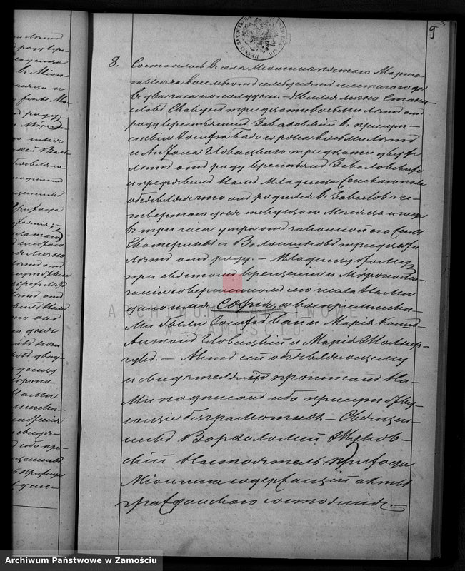 image.from.unit.number "Akta urodzeń, małżeństw, zgonów"